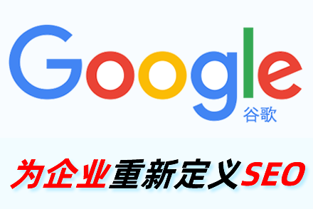 网站没有收录的原因分析