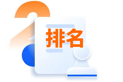 建设营销型网站要哪些准备
